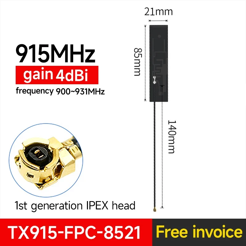 10PCS/Lot 915MHz FPC Integrated Antennas Compact size Reliable Performance Stable signal 2.5dBi