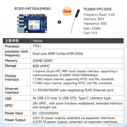 ECB31-P4T13SA2ME8G industrial-grade high-performance ARM embedded system Allwinner T113-S single-board computer Compatible with Raspberry Pi