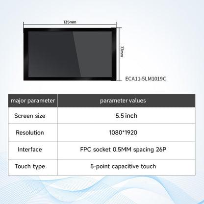 ECA11-5LM1019C 1080*1920 Resolution 5.5 inch MIPI capacitive touch screen Support Linux development board/single board computer