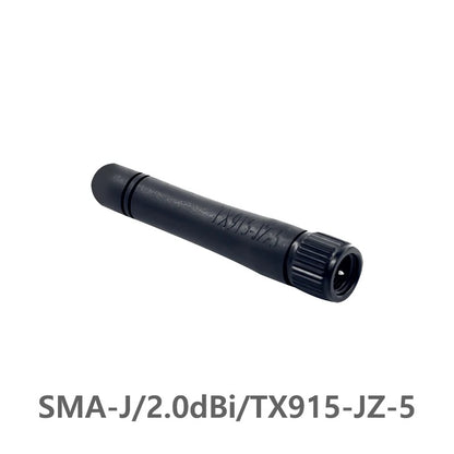 915MHz 2.4G 4.8G Antenna 3dBi Rubber Rod  for Equipment Cabinet Logistic Fleet Property Security Taxi Fleet