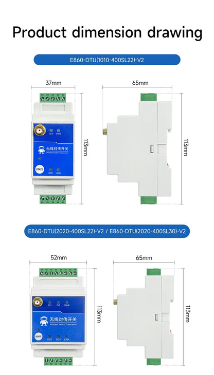433MHz 1/2/4/8-Way Wireless Remote Transmission Switch E860-DTU Series Industrial Grade 5KM 10KM DC8-28V Rail Installation